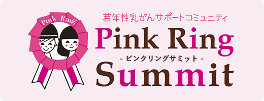Pink Ring Summit